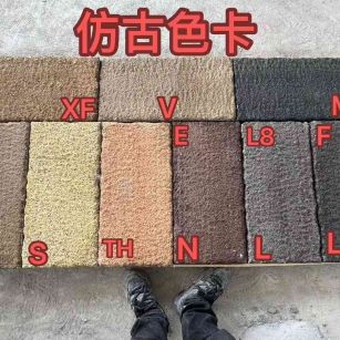 上饶仿古石 老石板 做旧石