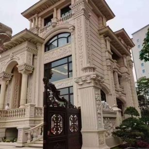 上饶黄金麻别墅外墙异形定制