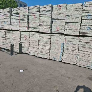 上饶小白花毛板 芝麻白毛板 602 603