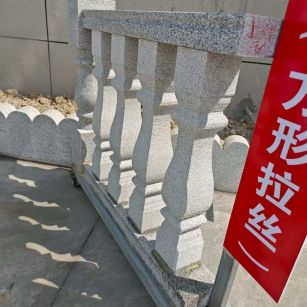 上饶芝麻白阳台栏杆