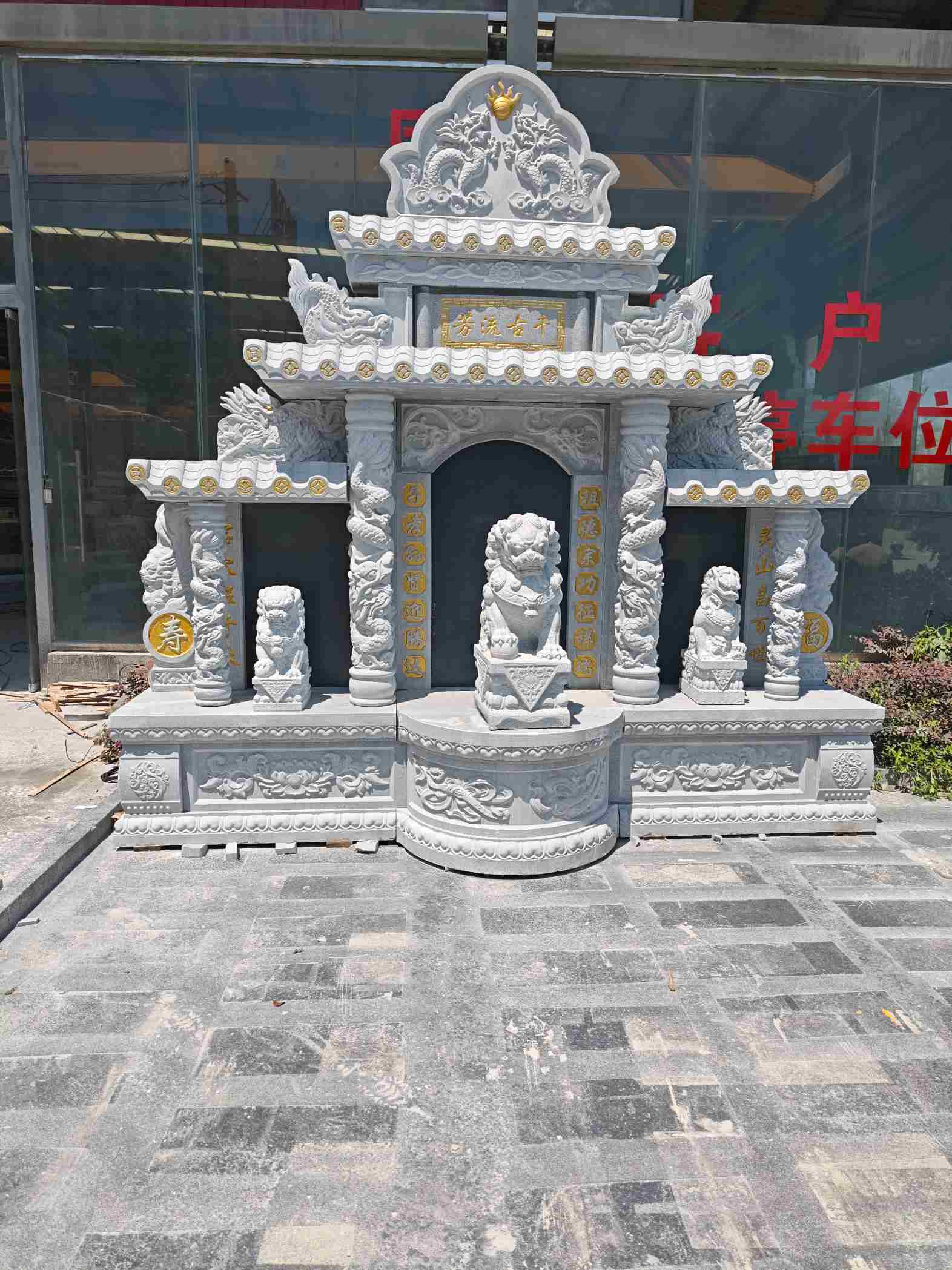 上饶芝麻白中国黑石材套墓 花岗岩墓碑