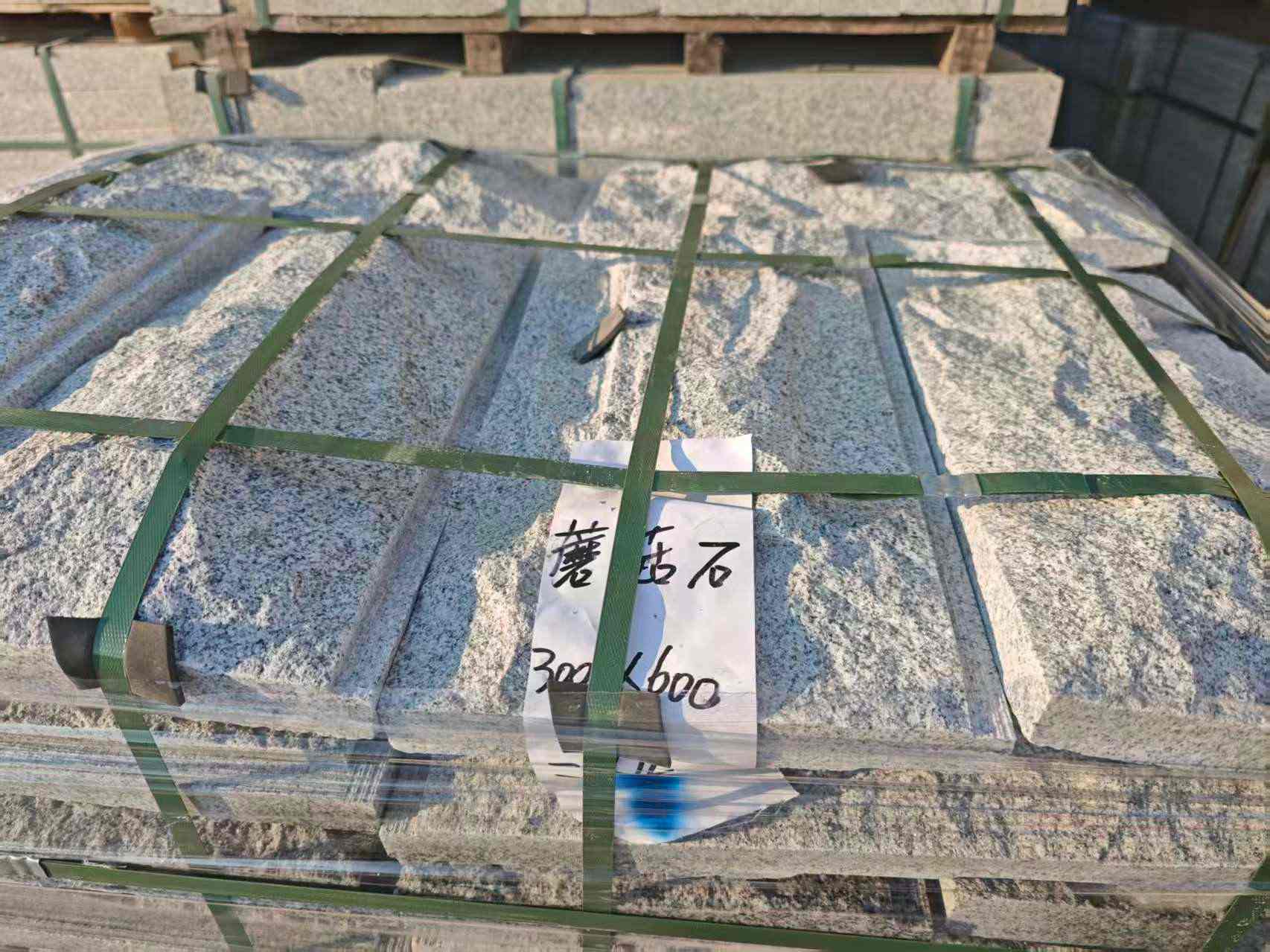 上饶芝麻白蘑菇石，自然面