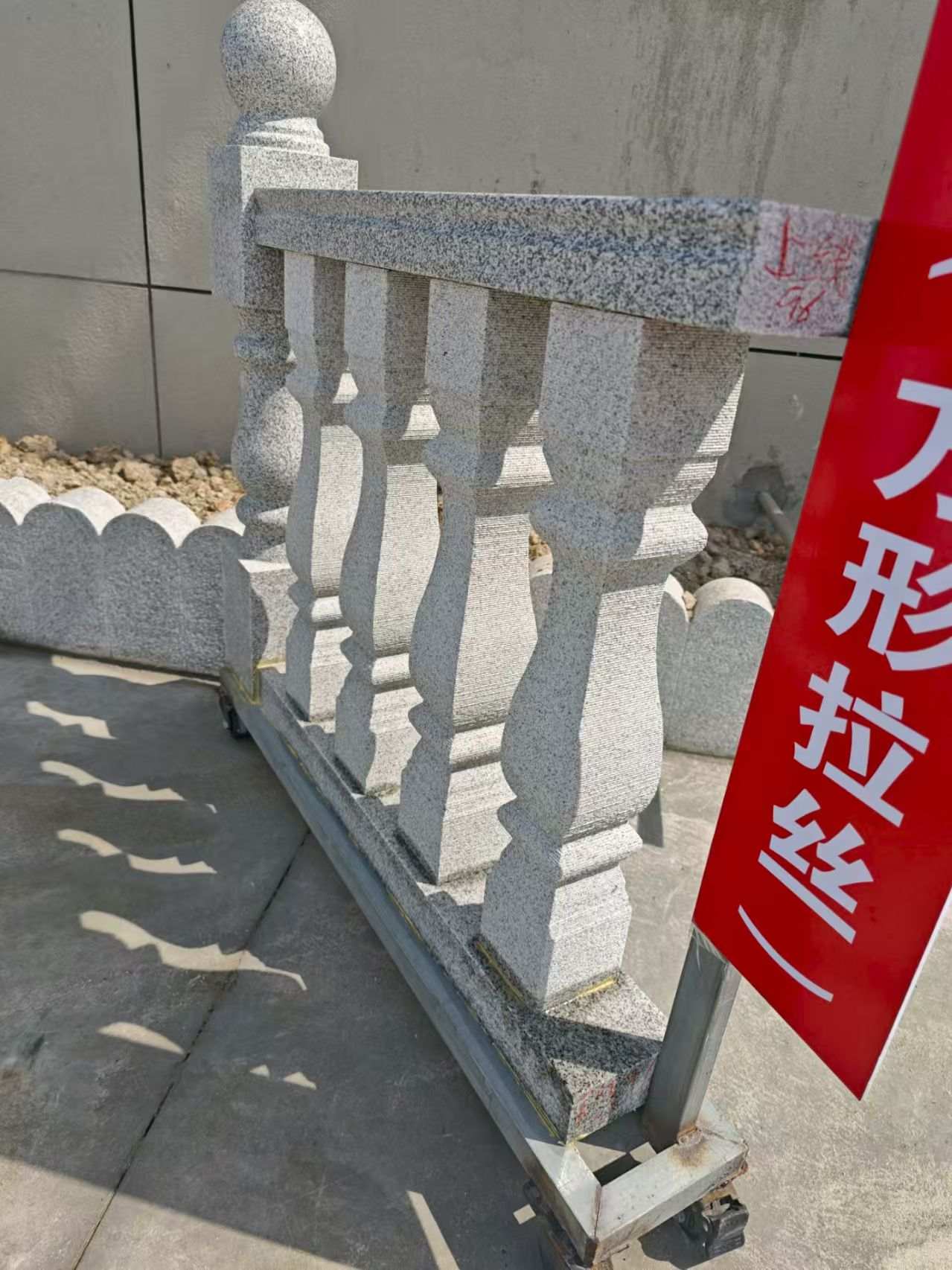 上饶芝麻白阳台栏杆